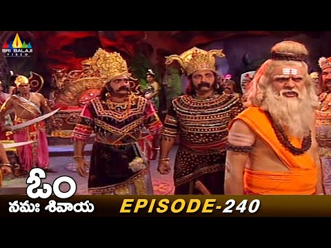 Brihaspati Scolds Devendra | Episode 240 | Om Namah Shivaya Telugu Serial  @SriBalajiMovies - SRIBALAJIMOVIES