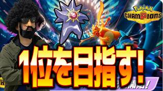 あゆみんchの配信のサムネイル画像