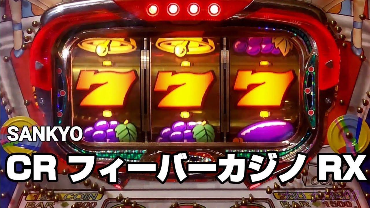 卓上パチンコ CRトップガンSTX(パチンコ実機)｜売買されたオークション 【動作確認済】