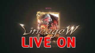 [리니지w live] 4/1 출장 다녀왔습니다. 채널w 보시죵