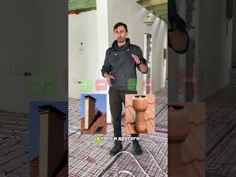 Рассказываем про естественную вентиляцию в частных домах!