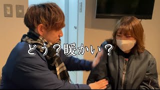 お家デートでケチ全開の人