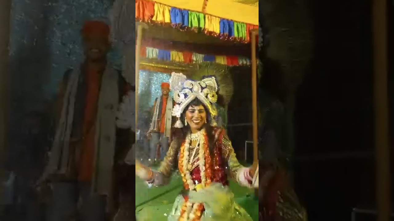 16 जनवरी 2026