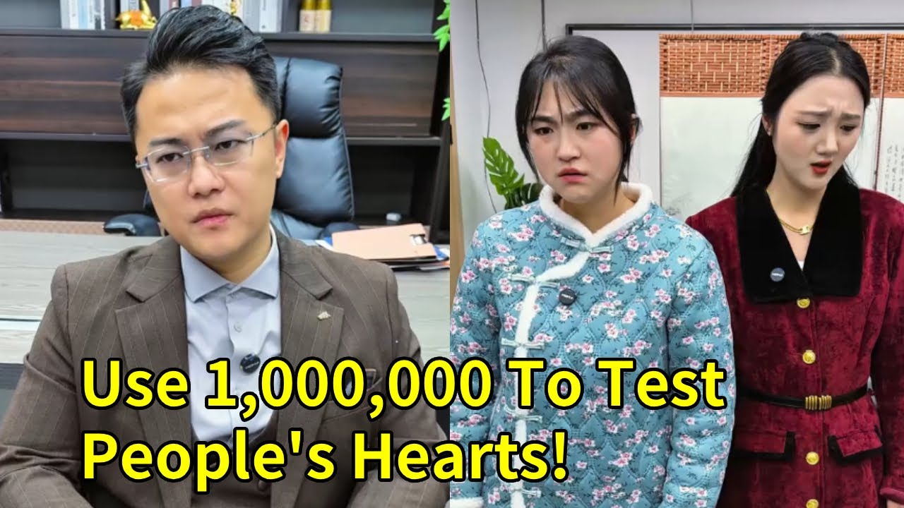 The Ceo Feigns A Limp And Goes Bankrupt To Test His Ex-Wife And Current Wife—Who Is Truly Sincere?