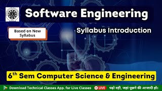 Software Engineering(Syllabus Introduction)|| Polytechnic 6th Semester CSE || SBTE Bihar Polytechnic screenshot 5