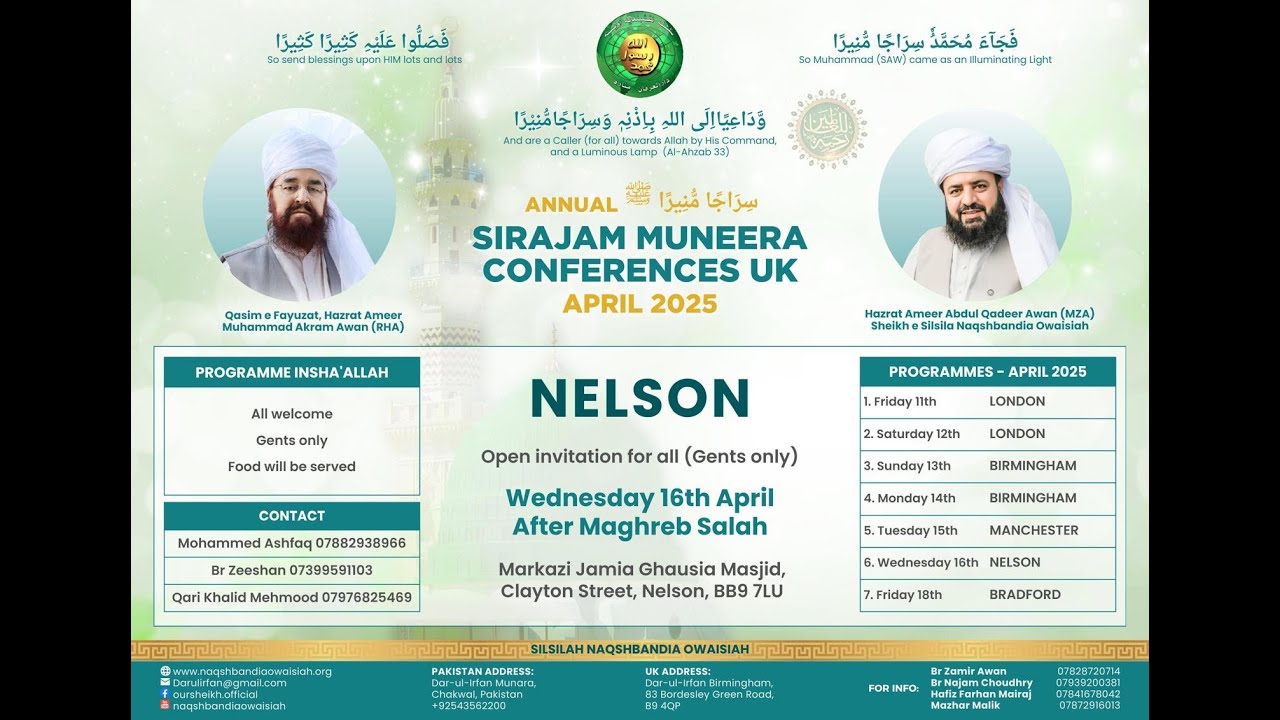 2016 caterease conference call - youtube Images High... Hazrat Ameer Abdul Qadeer Awan (MZA) | Live from Nelson UK | Sirajam ...