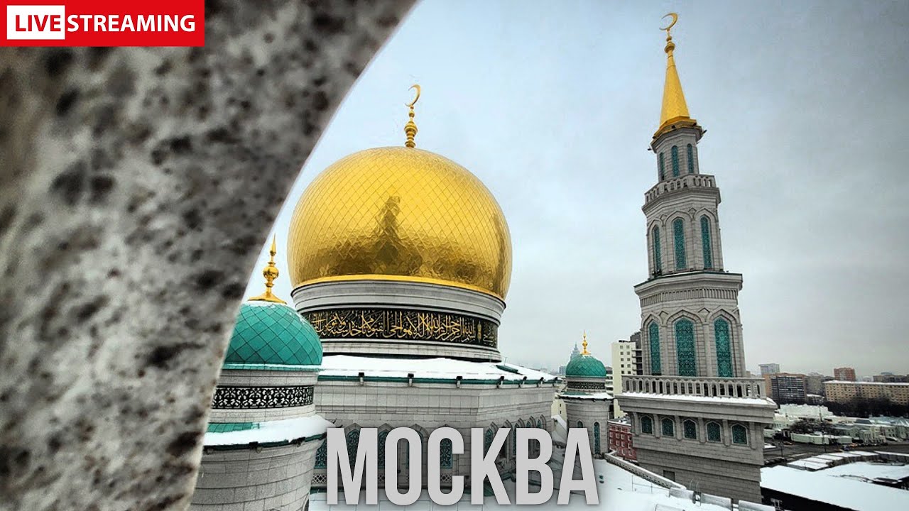 ❄️ МОСКВА: Зимние улицы города в прямом эфире