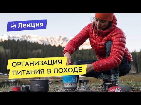 Видео: 6 знака знаете, че е време да се измъкнете от Сантяго