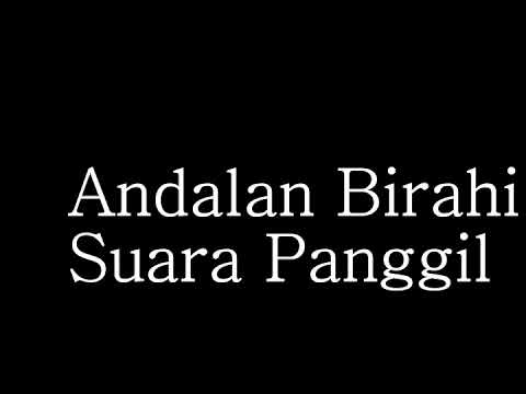 Suara Panggil Walet Andalan Birahi