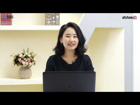 SAS EG를 활용한 데이터 가공, 핸들링, 리포트 생성