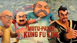 motu patlu kungfu king full movie | motu patlu kung fu king full movie in hindi 