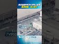日本熊本7.1強震! AEON MALL爆炸倒塌 當地媒體:多人死亡｜TVBS新聞@TVBSNEWS01