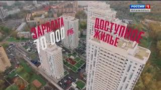 Предвыборная реклама (Россия 1 Приморье, 13.03.2018) (DVB-T2 I RIP)