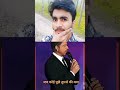cm#shahrukh _khan#video #viral
