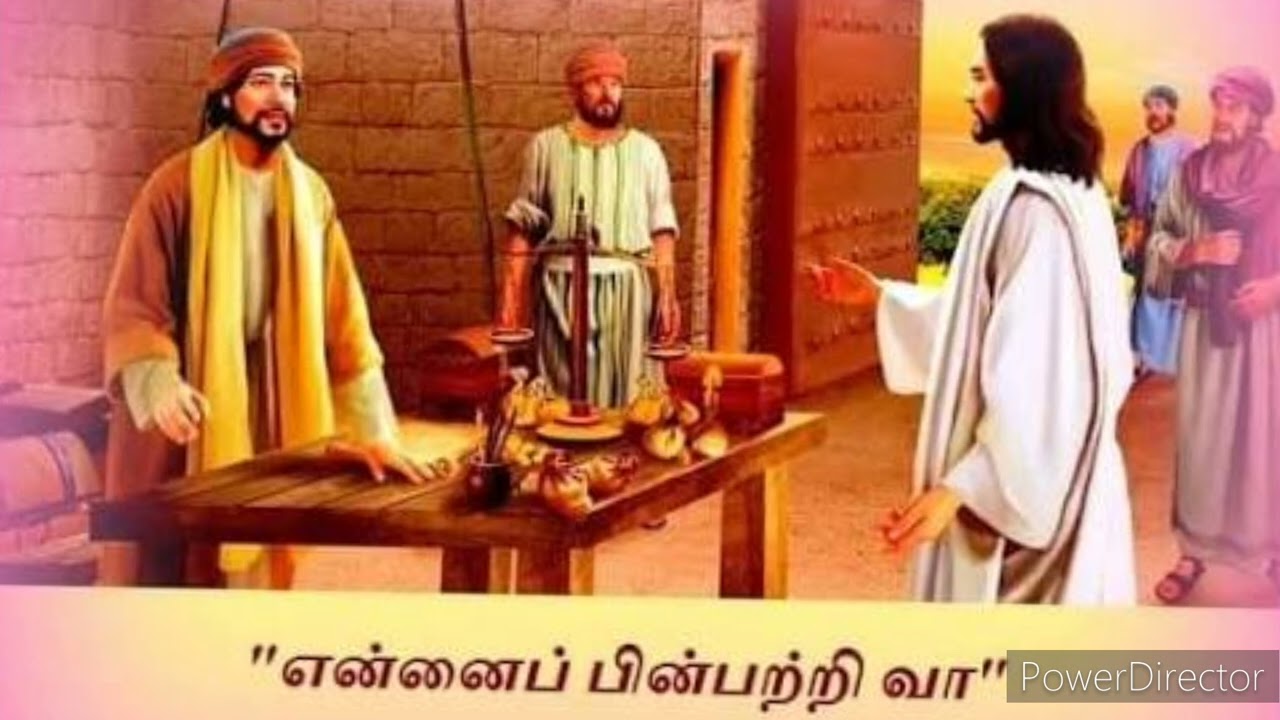 இறை வார்த்தையில் வாழ்வு லேவியின் அழைப்பு 