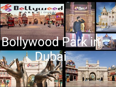 Bollywood Park Dubai.🤗🥰 चलो घूमते हैं दुबई बॉलीवुड पार्क #bollywoodpark. #dubai. #wollywoodparkdubai