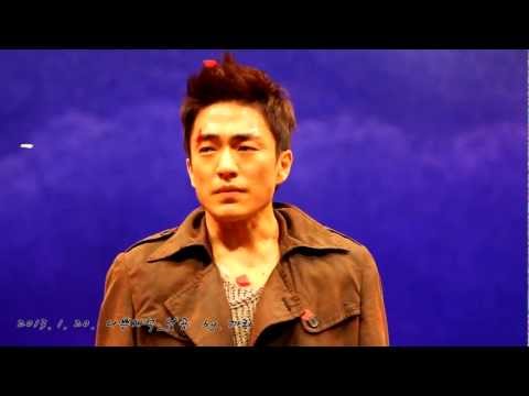 20130120 나쁜자석 낮공 - 장현덕,정문성,홍우진,김보강