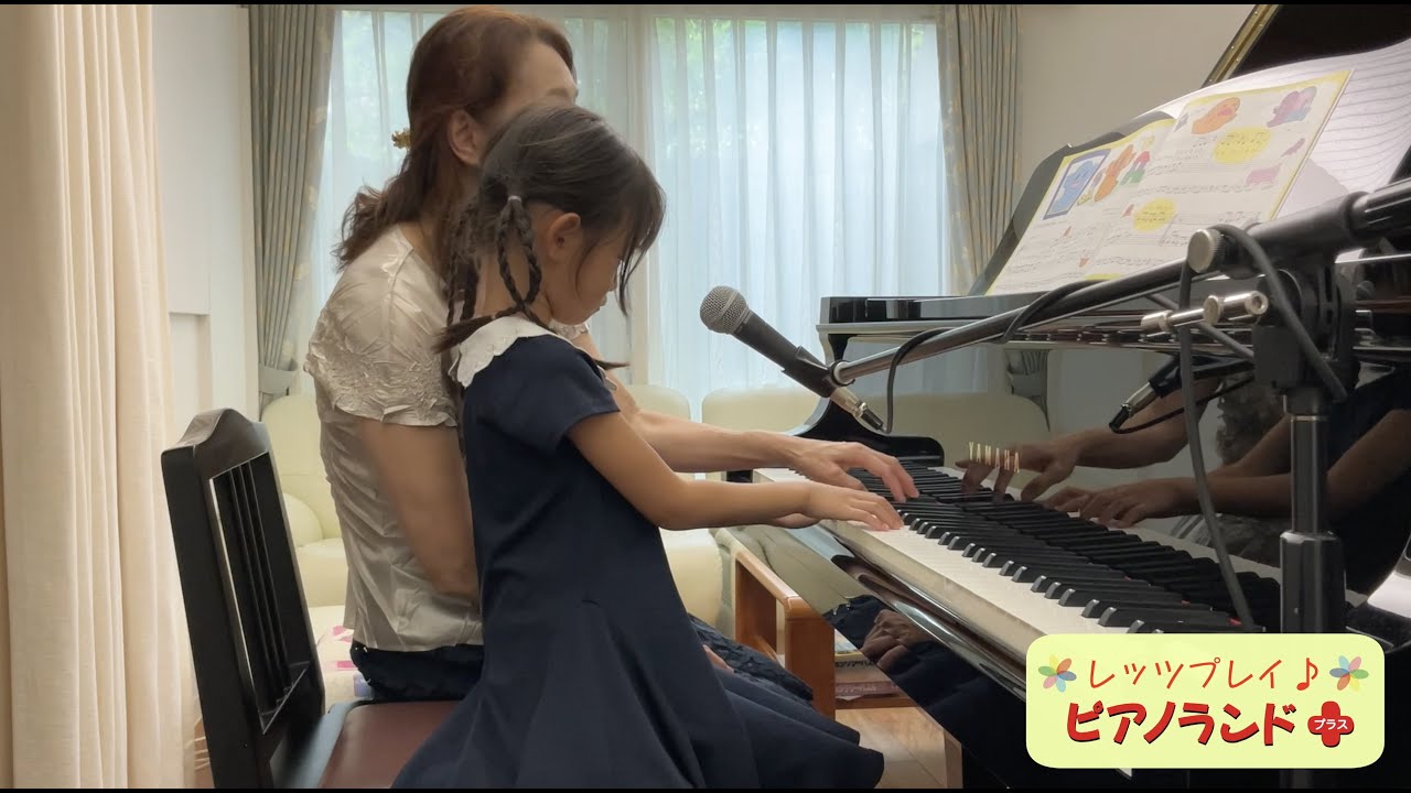 オバケの あかちゃん」演奏：キホ ＆樹原涼子のアドバイス レッツ
