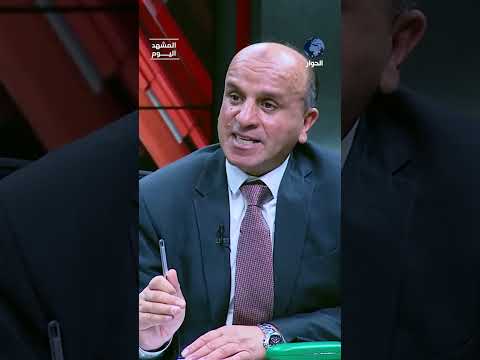 هل تدعم الإمارات الاستيطان بعد المجازر الإسرائيلية وما الثمن