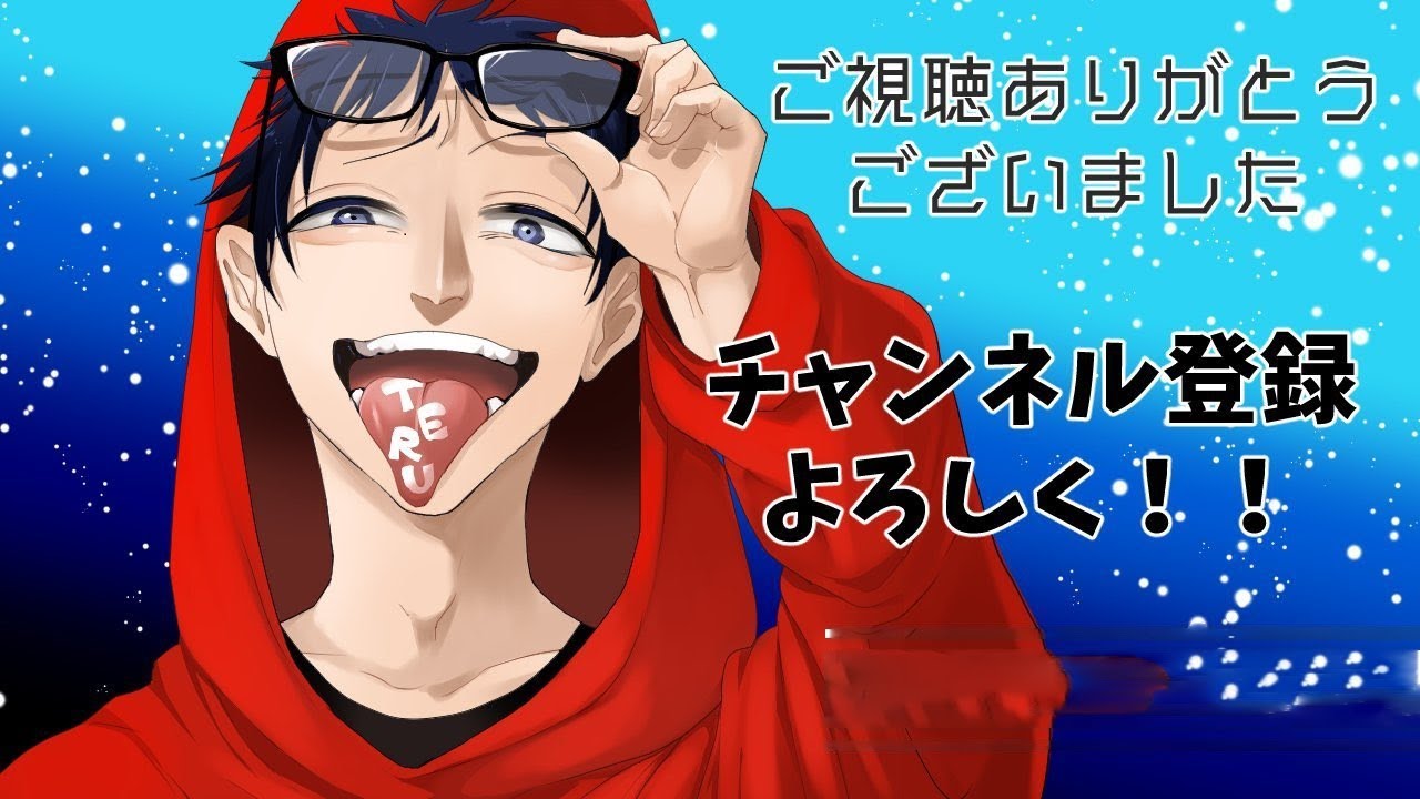 Kaneki's anger: That's the path you chose.