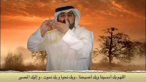 اذكار المساء بلغة الاشارة