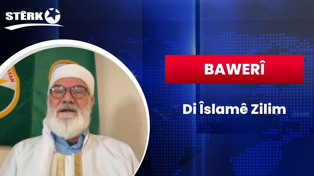 Bawerî