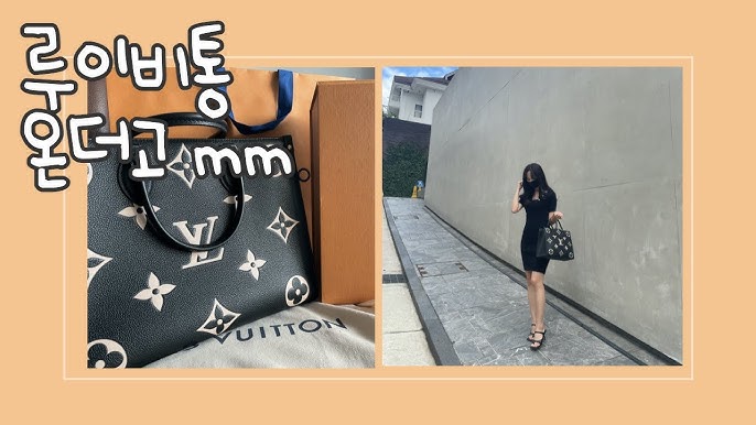 Louis Vuitton BOETIE PM Bag #shorts #shortvideo #louisvuitton #lv #lvbag 