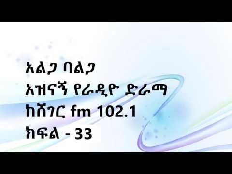 ቪዲዮ: ድርብ አልጋው የተልባ (33 ፎቶዎች) መጠን-ባለ 2-መኝታ የአውሮፓ ደረጃ ስብስብ መለኪያዎች ፣ የአልጋው ላይ የዴት ሽፋን መጠን