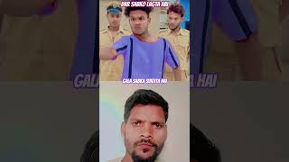 comedy videos rill videos Mani Meraj Suraj rox Amit ff comedy videos Hindi Bhojpuri cg comedy videos