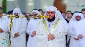 تراويح ٩ رمضان ١٤٤٠هـ من جامع الراشدية الكبير للشيخ القارئ وديع اليمني