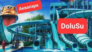 🌊DOLUSU PARK KEMER - место, где Вы проведёте отличный отдых и получите только положительные эмоции!