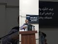 يا اللي مت بدالي وشايل كل أحمالي | الأخ ناصف صبحي | كنيسة الإخوة إمبابة.