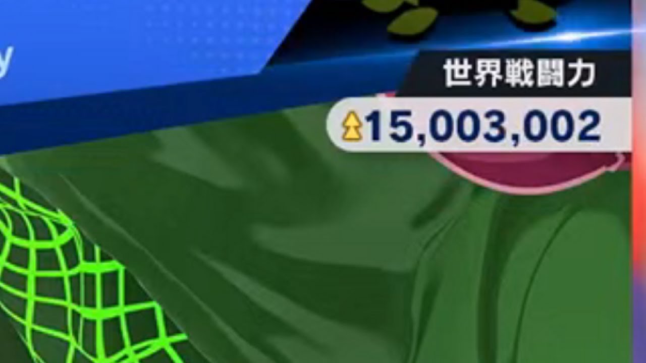 リトルマックで1500万？しかもそれで中学生ってマジっすか？