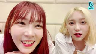 20210810 HEYGIRLS VLIVE/드루와드루와 당장드루와 2