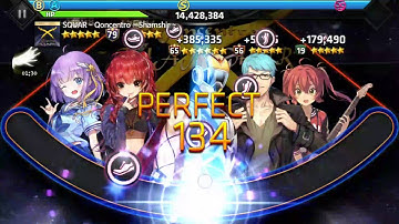 【HIGH5 for Kakao】 SQUAR - Qoncentro ~Shamshir~ (SPECIAL)