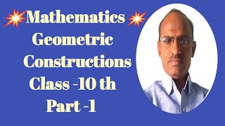 Construction 10 th part 1 Mp4