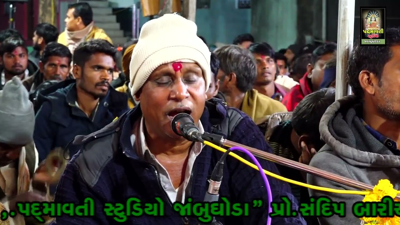 વેલા વેલા આવો મારા વાલમા || દિનેશ વસાવા || Dinesh Vasava || Jamli Ta- Kanwat || 2022
