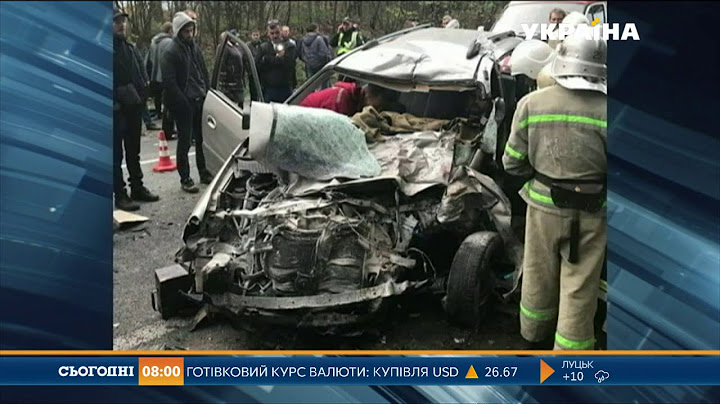Семеро людей скалічилися в аварії на Львівщині