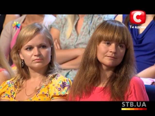 Глина для красоты и здоровья - Все буде добре - Выпуск 42 - 11.09.2012 - Все будет хорошо