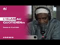 Replay lislam au quotidien 8