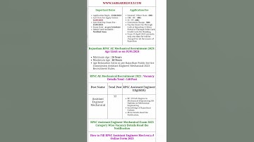 RPSC Assistant Engineer Mechanical Online Form 2023