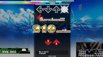 DDR Be a Hero! ESP PFC AAA 999460