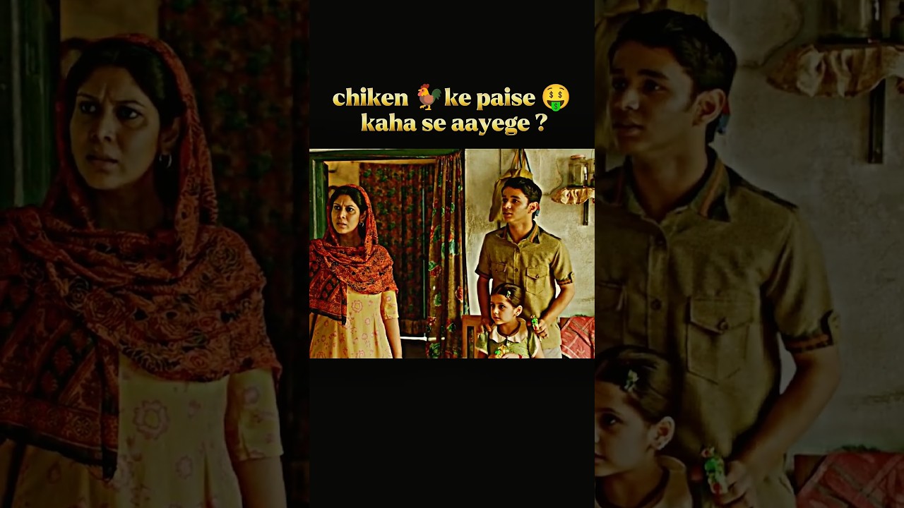 Chicken ke paise kaha se aayenge. DANGAL movie best scene Amir Khan. 