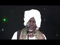 الزينين حليلهم اولاد اب كساوي 