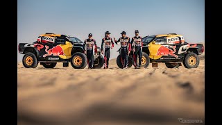 トヨタ『ハイラックスEVO』で過酷な8000km、ダカールラリー2025に挑戦