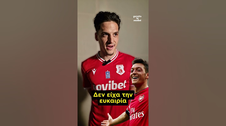 Σάββας Μούργος | Με ποιον ποδοσφαιριστή θα συνομιλούσες για 2 ώρες; #gazzettagr