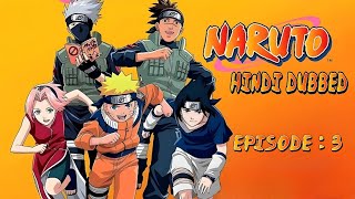 Naruto Episode 3 | Naruto New Episode Hindi Dubbed | Naruto Uzumaki
