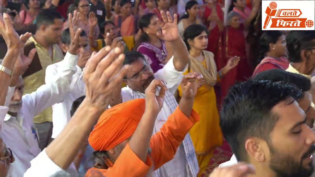 2025 जाने वाला है आध्यात्मिक के रास्ते पर कितना आप चले हैं वह अपना हिसाब कर लीजिए 2026 में चूक ना हो