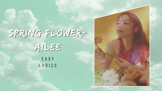 Spring Flower- Ailee (Easy Lyrics)