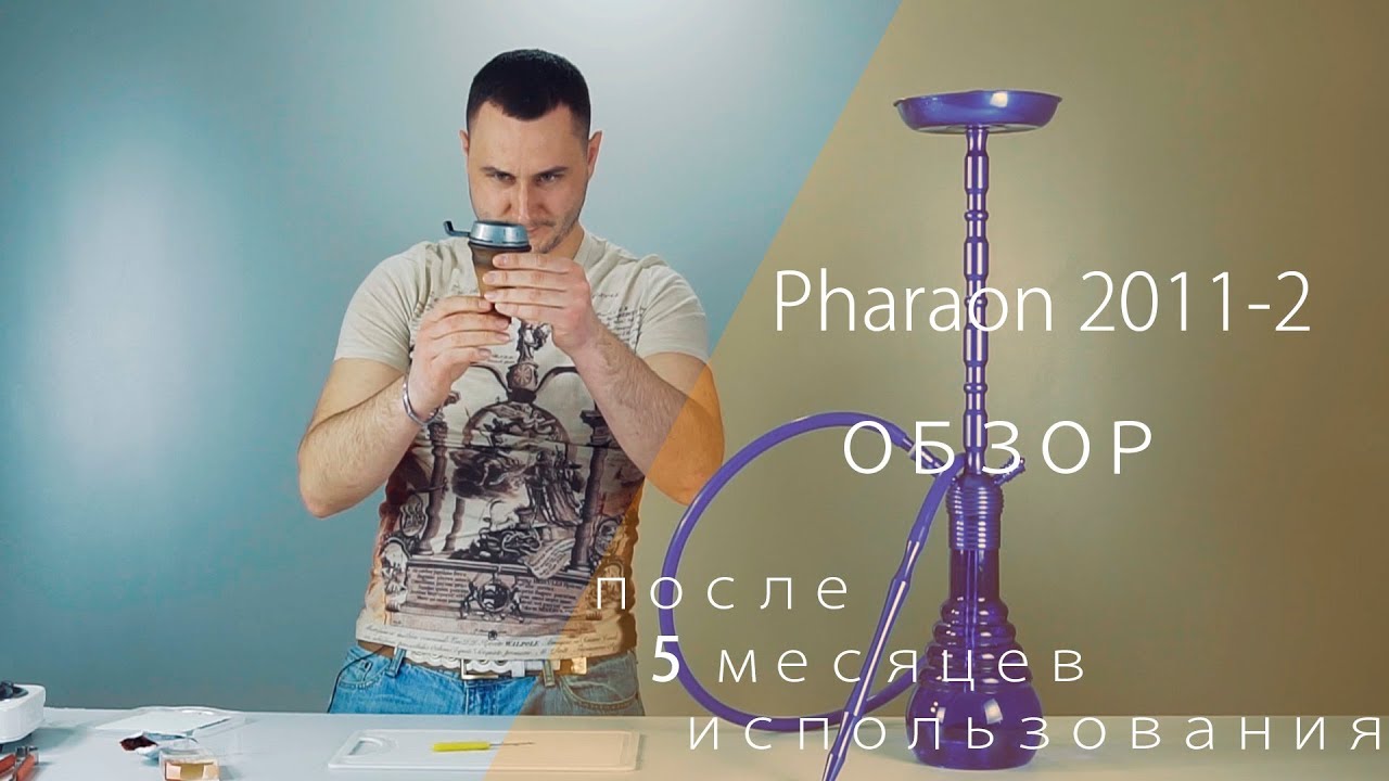 Линкольн из клипа фараона